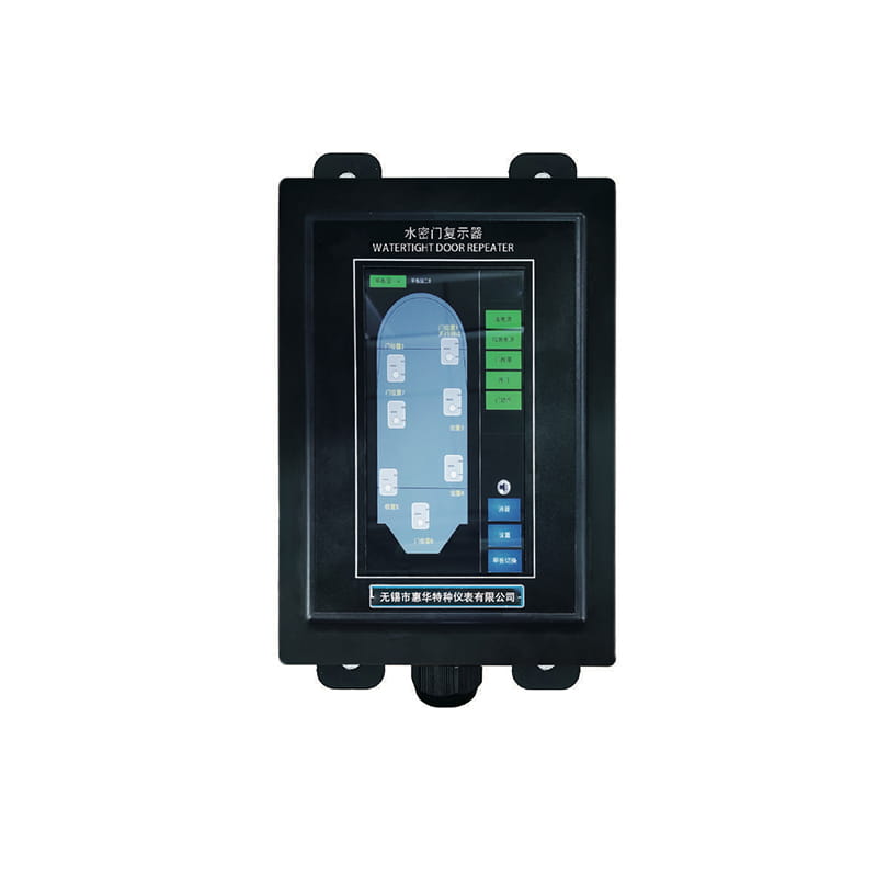 방수 도어 알람 시스템