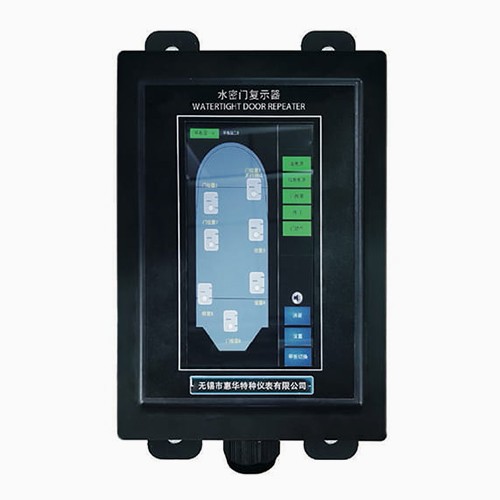 선박 자동화 제어 시스템