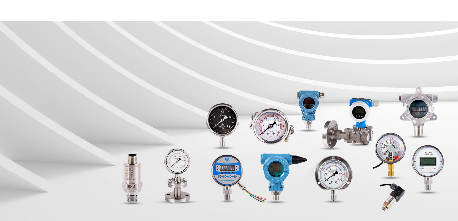 Wuxi Huihua Strument 브랜드 특별